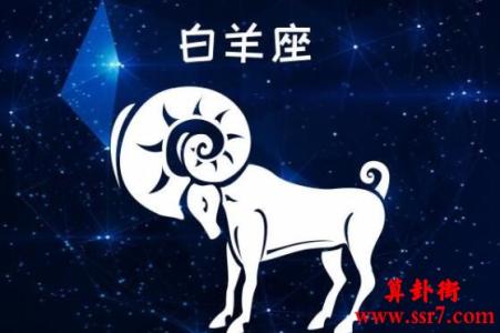 2023年哪些星座女生活最开心最幸福？