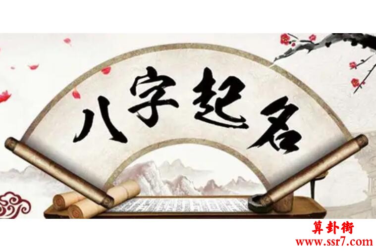 取名字大全免费2023属兔的女孩子，端庄美丽的女宝宝名字