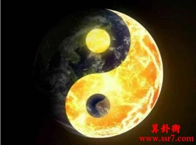 天空星是煞星吗？天空星在财帛宫有什么影响