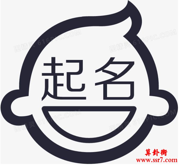 于姓男孩叫什么好听？于姓男孩有寓意的名字