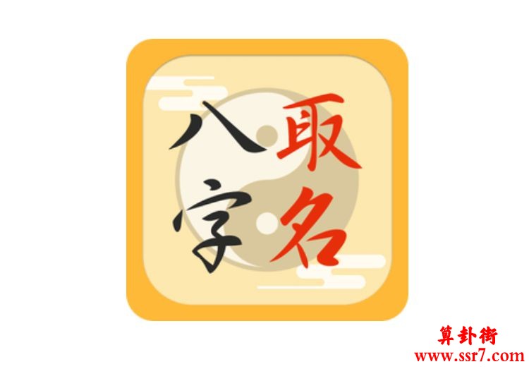 黄姓名字大全，最新黄姓名字大全免费