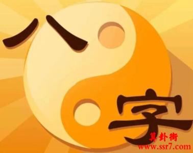 如何正确处理算八字时的纸张——详解纸张选择和撕掉方式