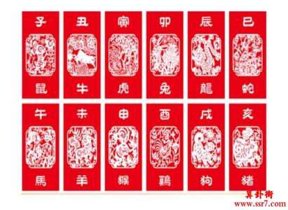 2023重阳节出生五行属什么缺什么？重阳节出生的人命运