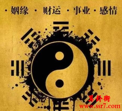 如何正确排生辰八字？—生辰八字排法详解