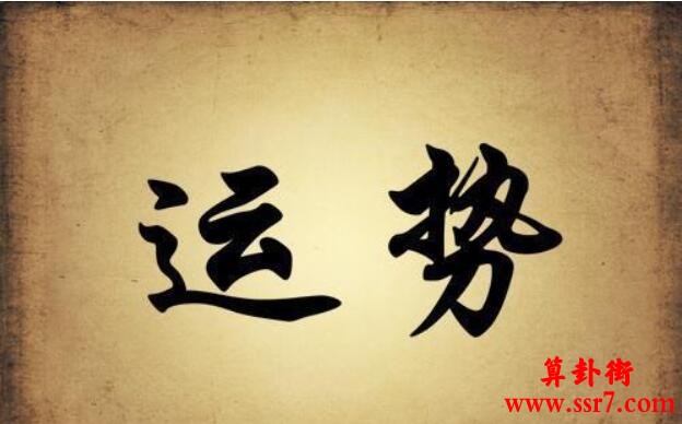 怎样增加财运和运气，有什么方法
