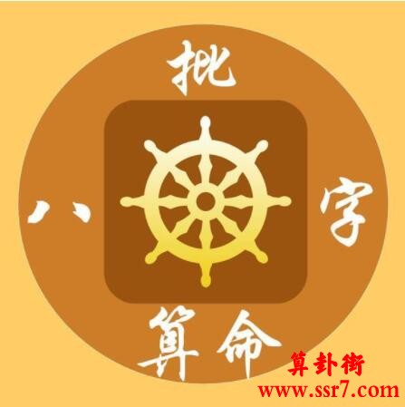 大富大贵由八字决定，如何把握人生机遇？