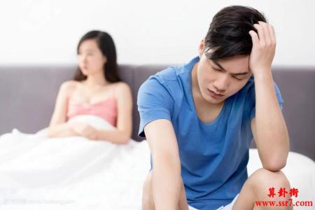 怎么看面相离婚的特征？什么样的面相会离婚