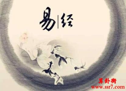 夫妻生辰八字配对 八字时辰对照表