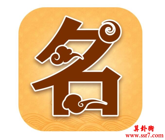 卜姓男孩起名，有涵养的卜姓男孩名字