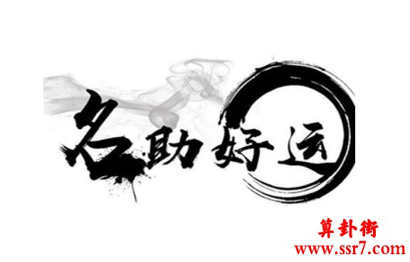 霸气女宝宝名字，简洁独一无二的女孩取名